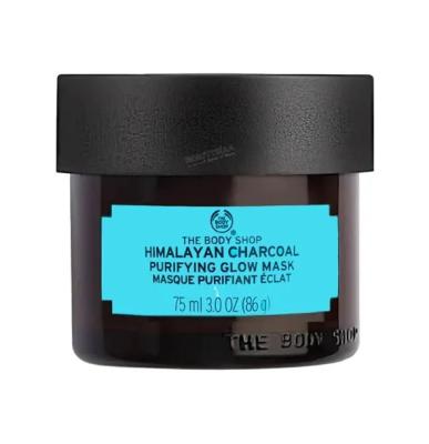 The Body Shop Himalayan Charcoal Purifying Mask - 75ml